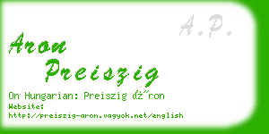 aron preiszig business card